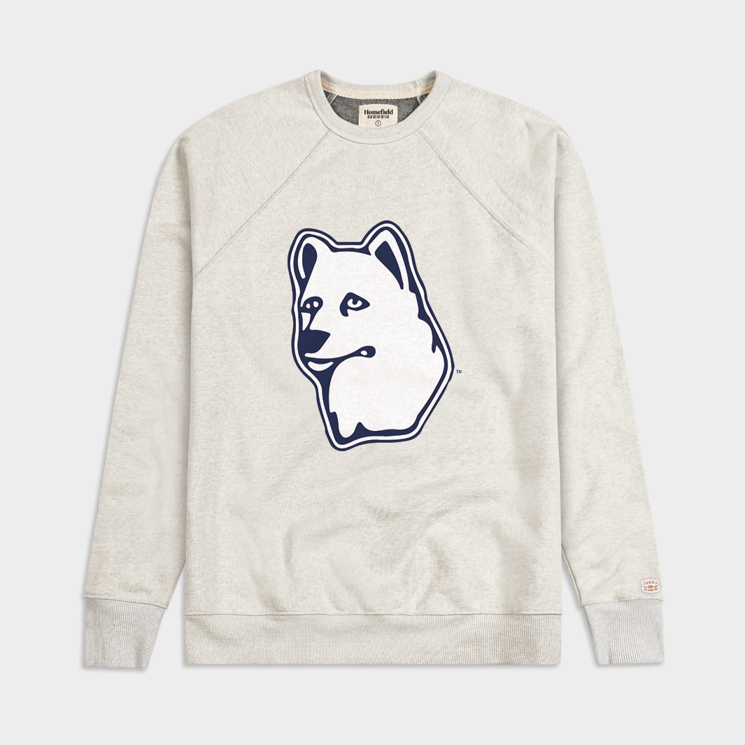 Show Your UConn Pride with This Sad Husky Crewneck